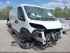 2025 Ram Promaster 2500 Tradesman Low Roof 136 Wb W/pass Seat Белый vin: 3C6LRVVG6SE512577