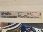 2025 Ram Promaster 2500 2500 Standard White vin: 3C6LRVVG9SE542656