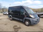 2018 Ram Promaster 2500 High Roof 136 Wb Black vin: 3C6TRVCG4JE100871
