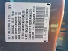 2016 Honda Cr-v Ex Gray vin: 3CZRM3H58GG720739