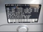 2020 Honda Hr-v 2wd Ex Серебряный vin: 3CZRU5H53LM703516