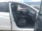 2021 Honda Hr-v 2wd Ex-l Белый vin: 3CZRU5H75MM715539