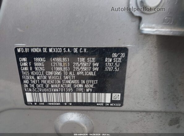 3CZRU6H3XMM701395 2021 HONDA HR-V Silver Vista del compartimento del motor