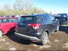 2017 Honda Hr-v Ex Серый vin: 3CZRU6H52HM700975
