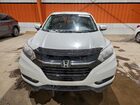 2017 Honda Hr-v Ex Белый vin: 3CZRU6H56HM101321
