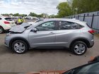 2020 Honda Hr-v Awd Ex Серебряный vin: 3CZRU6H56LM714855