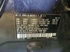 2017 Honda Hr-v Ex Charcoal vin: 3CZRU6H58HM725315