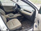 2017 Honda Hr-v Ex-l White vin: 3CZRU6H78HM726367
