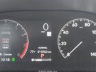 2026 Honda Hr-v 2wd Lx Синий vin: 3CZRZ1H36TM701302