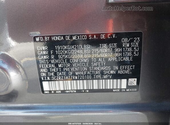 3CZRZ1H77RM720100 2024 HONDA HR-V Серый Вид подкапотного пространства