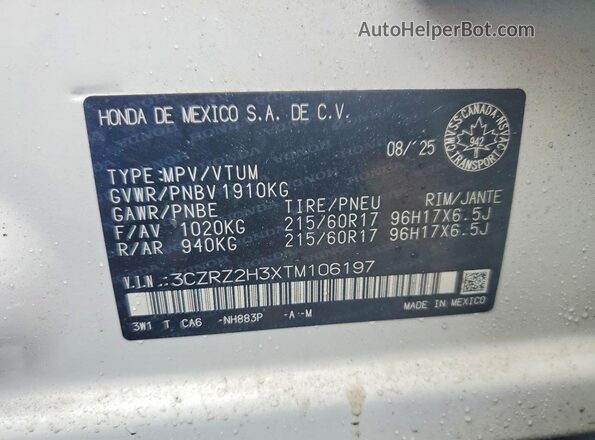 3CZRZ2H3XTM106197 2026 HONDA HR-V White Շարժիչի բաժամունքի տեսք