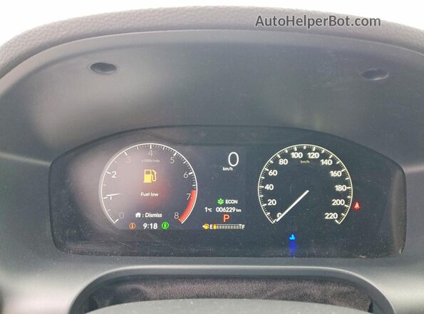 3CZRZ2H3XTM106197 2026 HONDA HR-V White Սարքավորումների վահանակի տեսք
