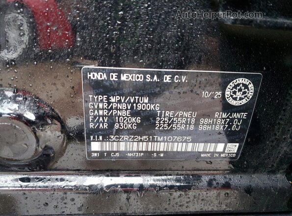 3CZRZ2H51TM107675 2026 HONDA HR-V Черный Вид наклейки с VIN-кодом