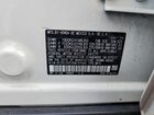 2024 Honda Hr-v Sport Белый vin: 3CZRZ2H53RM784980