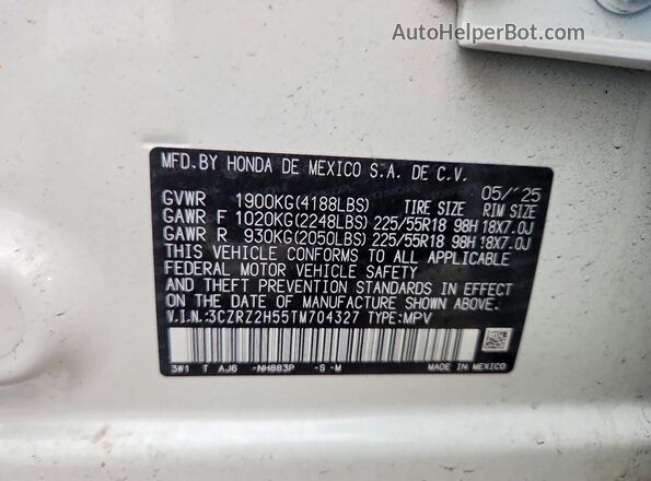 3CZRZ2H55TM704327 2026 HONDA HR-V Белый Панорамный вид салона 360°