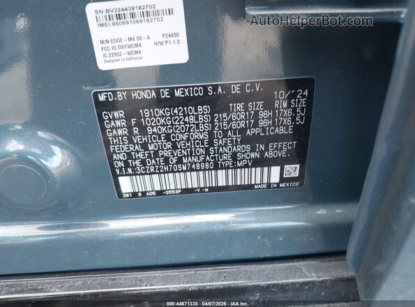 3CZRZ2H70SM748980 2025 HONDA HR-V Синий Вид подкапотного пространства