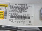 2016 Ford Fusion Energi Se Luxury Белый vin: 3FA6P0PU0GR270537