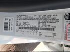 2017 Ford Fiesta Se White vin: 3FADP4BJ0HM118994
