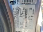 2018 Ford Fiesta Se Серебряный vin: 3FADP4BJ5JM107365