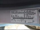 2017 Ford Fiesta Se Silver vin: 3FADP4BJ9HM157888