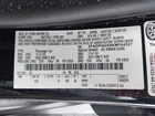2019 Ford Fiesta St Черный vin: 3FADP4GX9KM164327