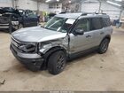 2022 Ford Bronco Sport Big Bend Gray vin: 3FMCR9B66NRE32359 2022 Ford Bronco Sport Big Bend Gray vin: 3FMCR9B66NRE32359
