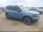 2025 Ford Bronco Sport Badlands Серый vin: 3FMCR9DA8SRE05760
