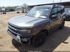 2026 Ford Bronco Sport Badlands Gray vin: 3FMCR9DA9TRE26473