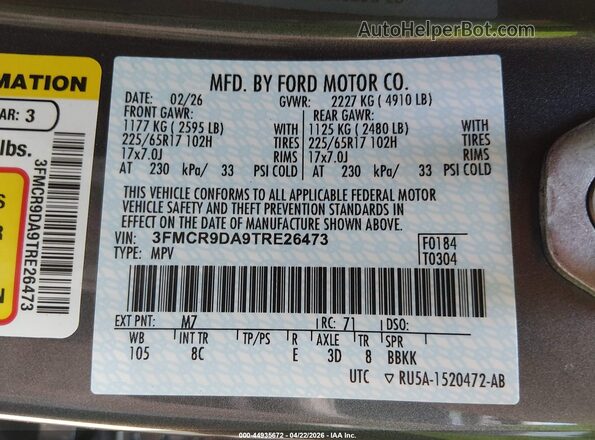 3FMCR9DA9TRE26473 2026 FORD BRONCO SPORT Gray Вид підкапотного простору