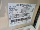 2025 Ford Mustang Mach-e Premium Beige vin: 3FMTK3R79SMA21756