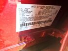 2025 Ford Mustang Mach-e Premium Red vin: 3FMTK3SU7SMA03210