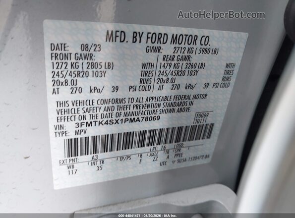 3FMTK4SX1PMA78069 2023 FORD MUSTANG MACH-E Серый Вид подкапотного пространства