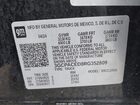 2024 Chevrolet Silverado 1500 2wd  Short Bed Lt Black vin: 3GCPACED8RG352809