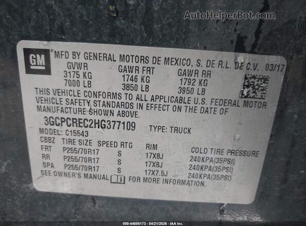 3GCPCREC2HG377109 2017 CHEVROLET SILVERADO Dark Blue Вид подкапотного пространства