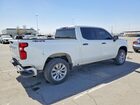 2022 Chevrolet Silverado K1500 Custom White vin: 3GCPDBEK0NG595220