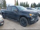 2024 Chevrolet Silverado 1500 4wd  Short Bed Custom Black vin: 3GCPDBEK5RG229369