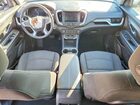 2023 Gmc Terrain Sle Белый vin: 3GKALMEG2PL120652