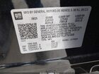 2026 Gmc Terrain Fwd Elevation Черный vin: 3GKALMEG2TL272165