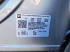 2026 Gmc Terrain Elevation Серебряный vin: 3GKALMEG3TL121254