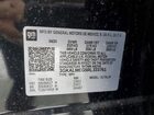 2024 Gmc Terrain Sle Черный vin: 3GKALMEG5RL333761