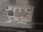 2020 Gmc Terrain Fwd Sle Gray vin: 3GKALMEV4LL342344