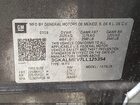 2020 Gmc Terrain Fwd Sle Brown vin: 3GKALMEV7LL125354