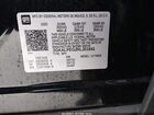 2024 Gmc Terrain Fwd Slt Черный vin: 3GKALPEG2RL201641