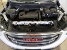 2020 Gmc 4000 White vin: 3GKALVEV4LL207306
