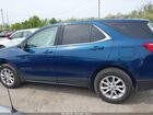 2020 Chevrolet Equinox Fwd 2fl Синий vin: 3GNAXJEV3LL335455