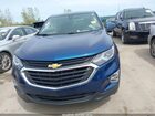 2020 Chevrolet Equinox Fwd 2fl Синий vin: 3GNAXJEV3LL335455