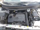 2020 Chevrolet Equinox Awd Ls Белый vin: 3GNAXSEV1LS738880