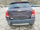 2016 Chevrolet Trax 1lt Gray vin: 3GNCJLSB3GL117683