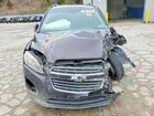 2016 Chevrolet Trax 1lt Gray vin: 3GNCJLSB3GL117683