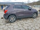 2016 Chevrolet Trax 1lt Gray vin: 3GNCJLSB3GL117683